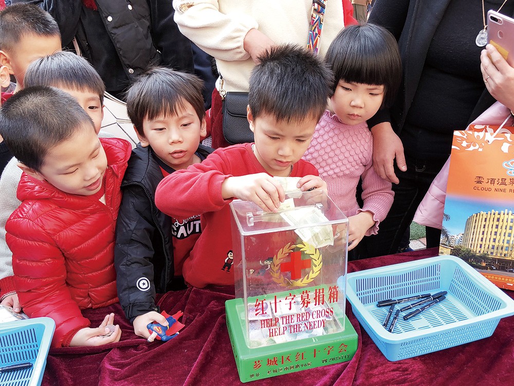 6b福建-1000.jpg 6b福建-1000.jpg