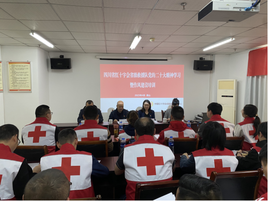 (報總會信息)四川新聞稿531.png (報總會信息)四川新聞稿531.png