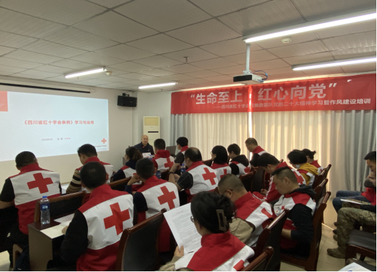 (報總會信息)四川新聞稿530.png (報總會信息)四川新聞稿530.png