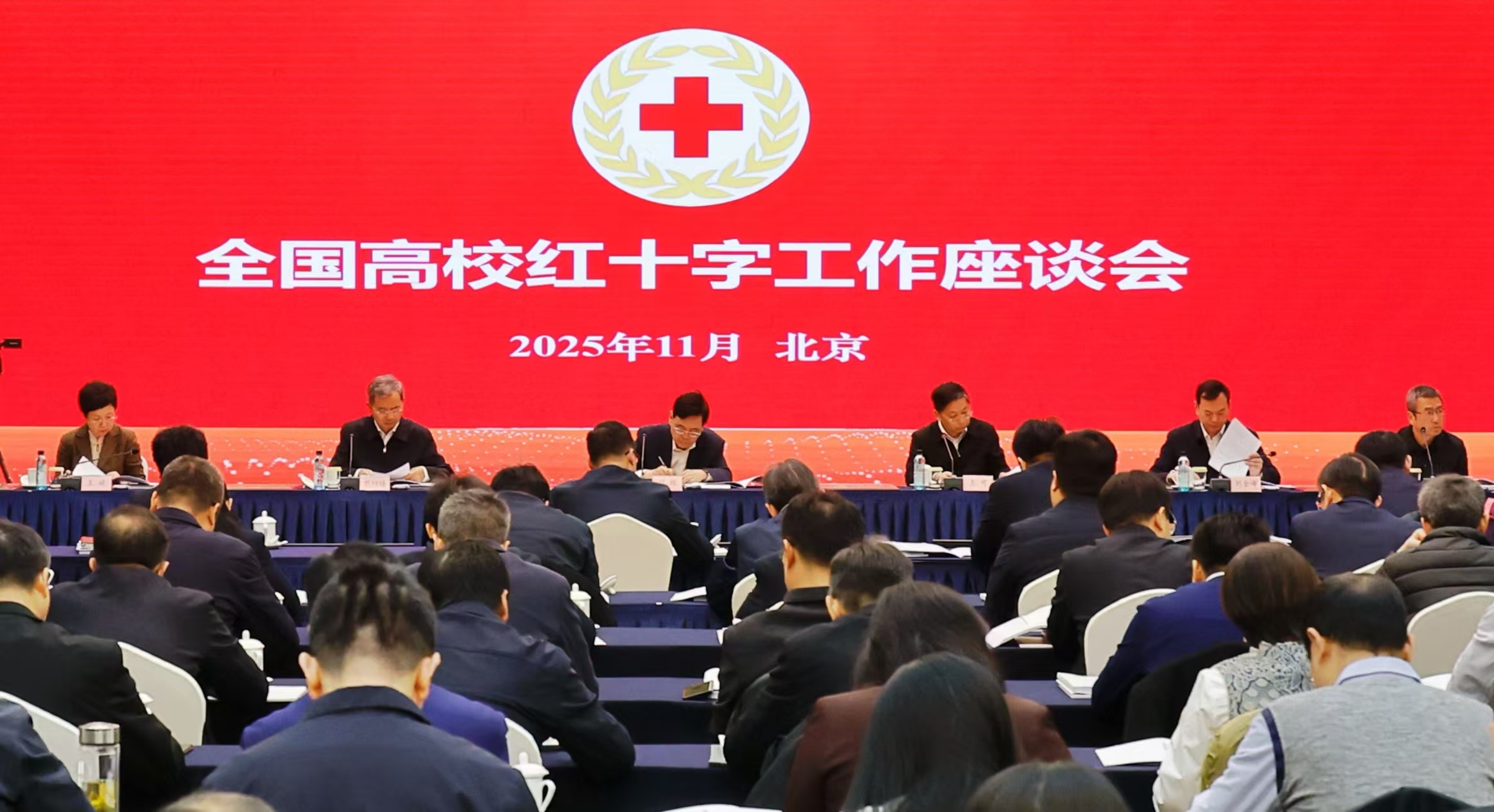 微信圖片_2025-11-23_103954_518.jpg 微信圖片_2025-11-23_103954_518.jpg